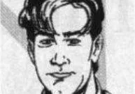 Miko Reglia