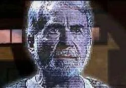 Morgan Katarn