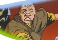 T'chooka D'oon