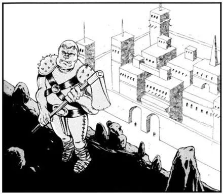Exemple d'une forteresse gamorreenne