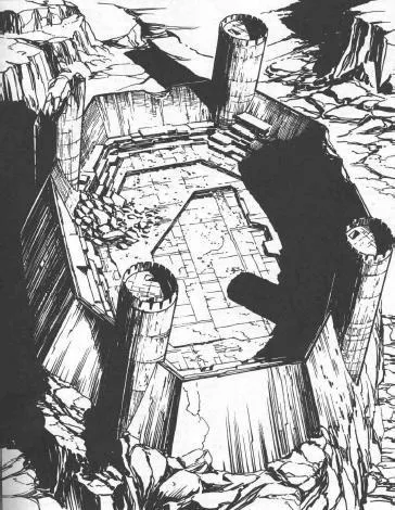 La Forteresse d'Hijarna