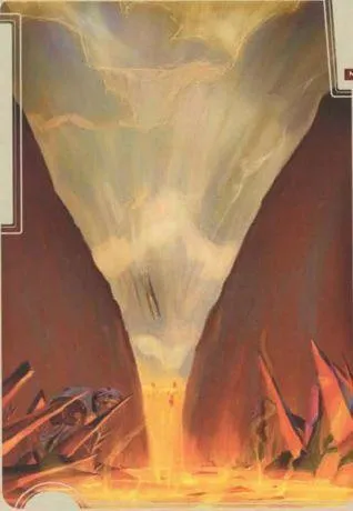 La Rivière de Feu