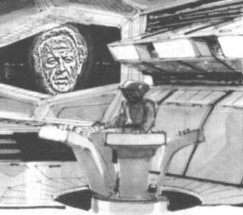 Membre de la branche Analyse