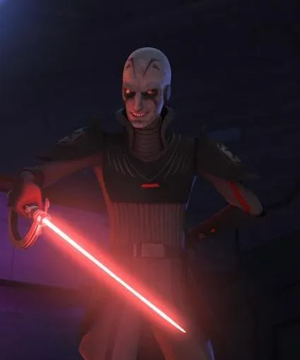 Sabrelaser de l'Inquisitorius