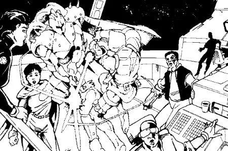 Exemple d'une hallucination expérimentée dans la Faille