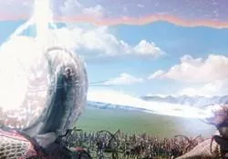 Bouclier Energétique Gungan