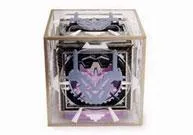 Holocron