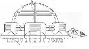 Barque Minière Trilon