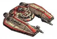 Canonnière d'Assaut Lourde Vanguard