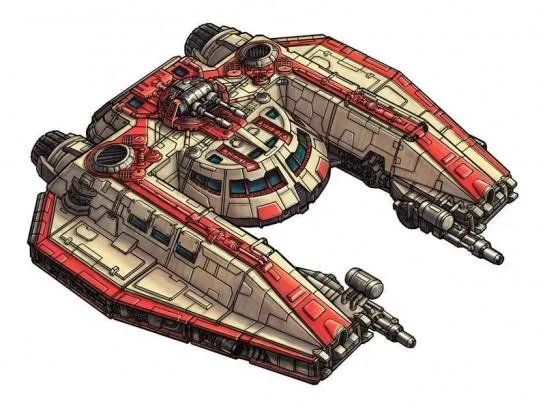 Fig 1 : Canonnière lourde Vanguard