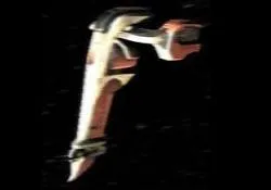 Chasseur S-250 Chela