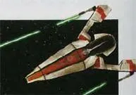 Chasseur tactique Aurek