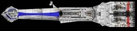 Une Corvette Assassin.
