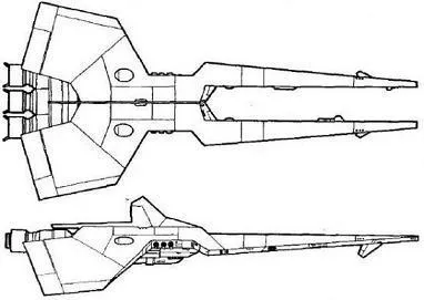Corvette Légère Impériale