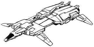 Courrier BR-23