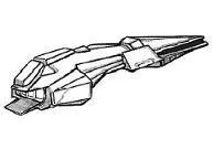 Croiseur d'Escorte Sacheen