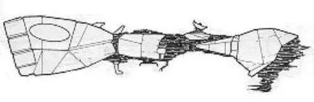 Croiseur de Fret Neutron Star