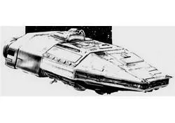 Croiseur de Sécurité Warden