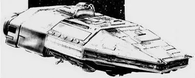 Croiseur Léger Guardian