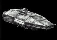 Croiseur Léger Guardian