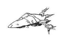 Destroyer classe Bakura