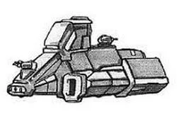 Destroyer de Patrouille Adz