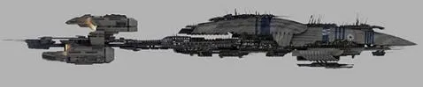Destroyer léger Recusant