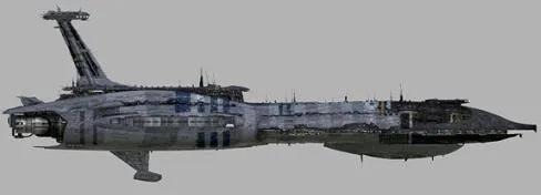 Fig 1 : Profil d'un Destroyer/Transport Providence