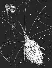 Frégate de Patrouille Impériale