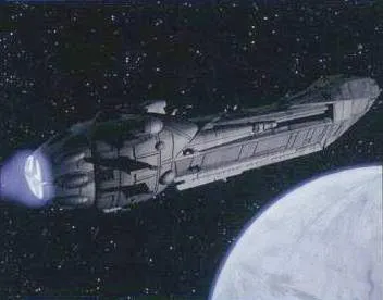 Frégate Lancer