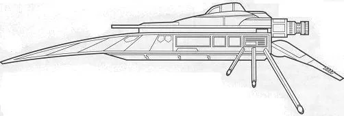 Vue en Coupe de l'Imru Ootmian