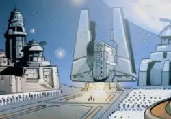 Navette Impériale Nune