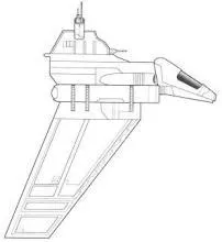 Navette Mu-1