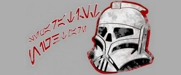 L'emblème de la Canonnière d'Assaut Républicaine TIO/BA Separatist Nightmare.