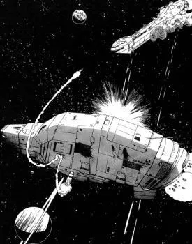 Star Galleon aux prises avec une Frégate Lancer