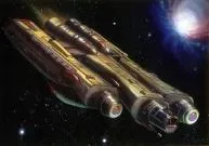 Transport Léger ZH-25 Questor