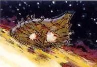 Transporteur de Chasseurs A-vek Iiluun