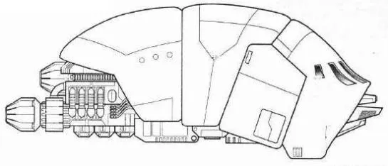 Vaisseau d'Exploration Star Cab