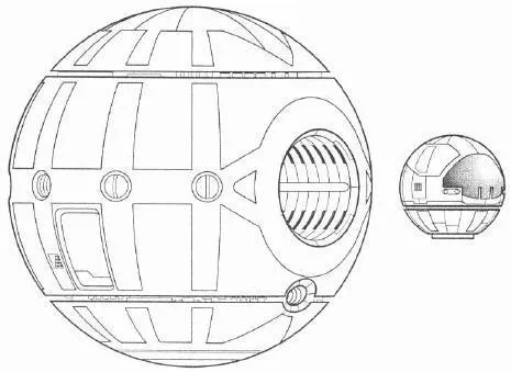 Vaisseau de Reconnaissance SkyBlind
