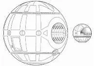 Vaisseau de Reconnaissance SkyBlind