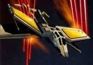 Chasseur X-83 TwinTail