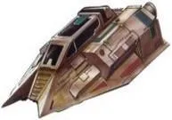 Airspeeder T-471