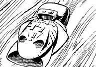 Skimmer Gazier GS-III