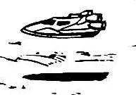 Speeder de Reconnaissance en Ressources