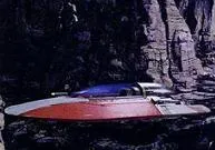 Speeder de Reconnaissance Republicain