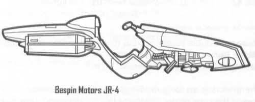 Swoop JR-4