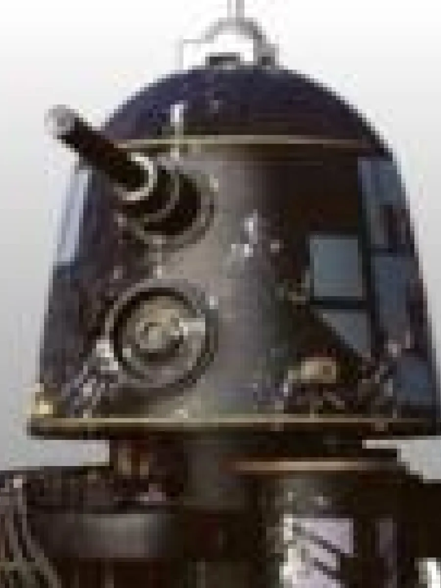Droïde astromech R1