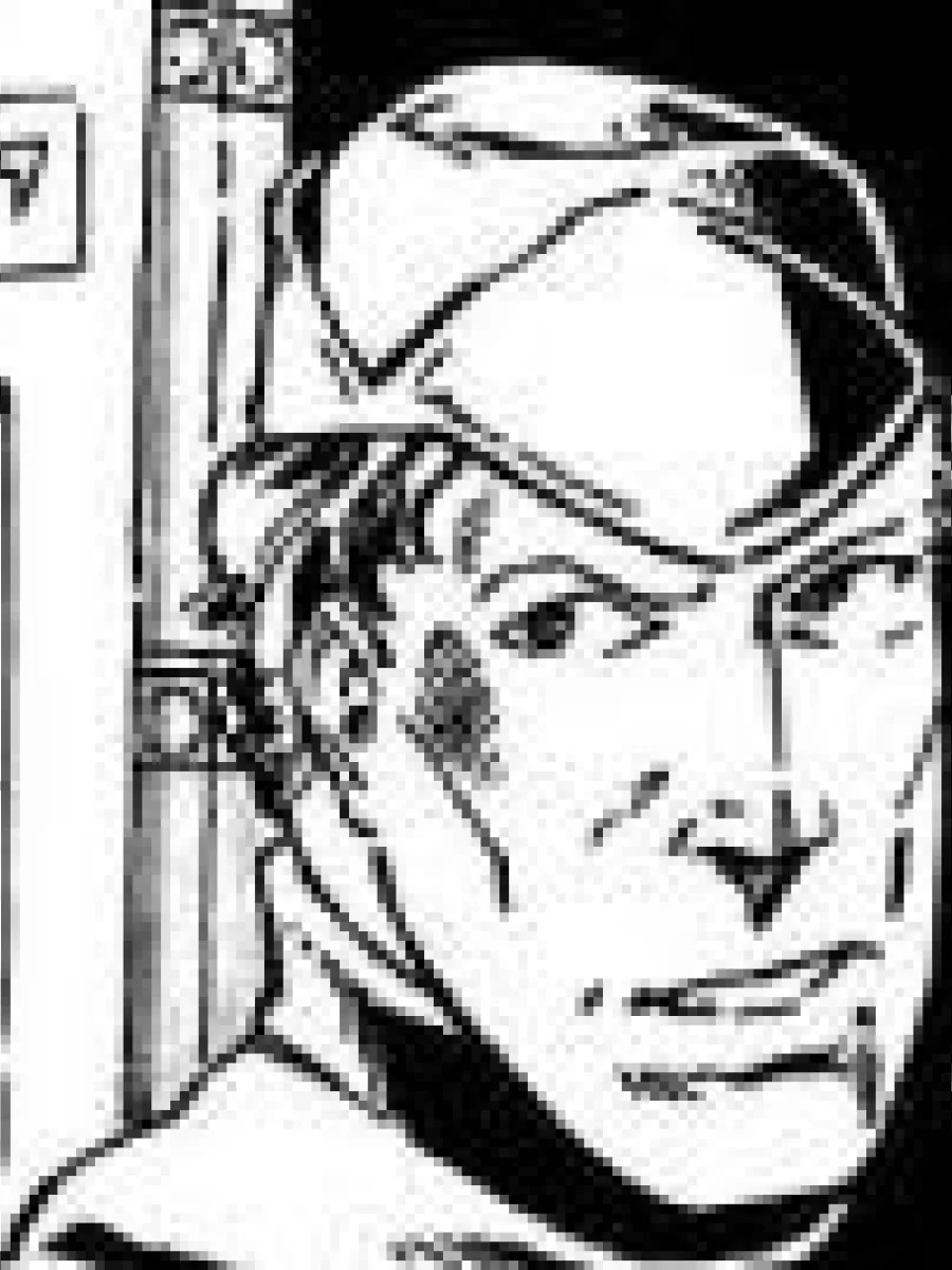 Ander Rendrake