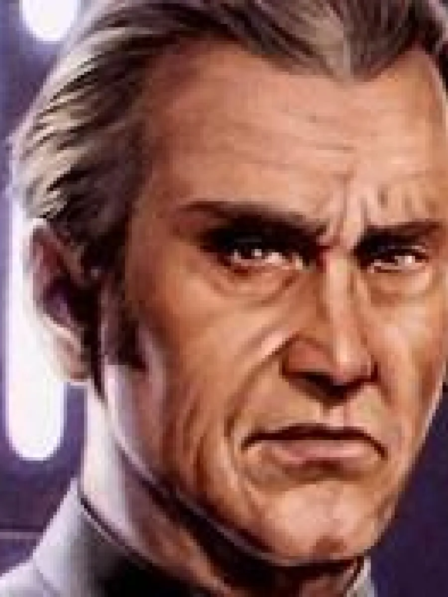 Ardus Kaine