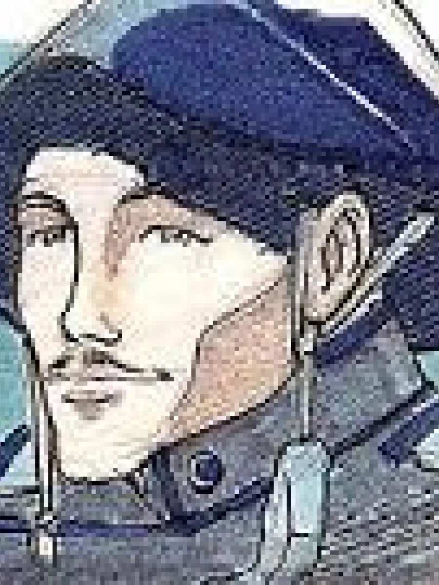 Nethius
